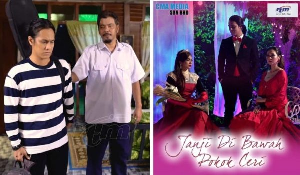 “Janji Di Bawah Pokok Ceri” arahan Asri Baq'u Tajudin yang mula bersiaran sejak 15 Februari lalu.