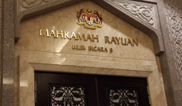 Mahkamah Rayuan/Foto Bernama