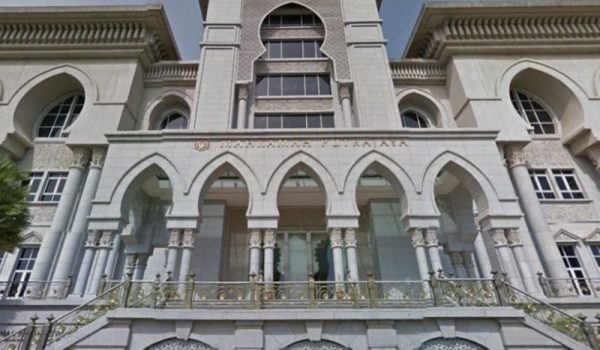 Mahkamah Putrajaya