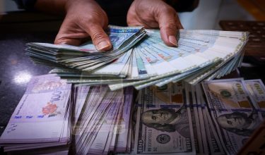 Ringgit meneruskan momentum pengukuhannya berbanding dolar AS pada awal dagangan pagi/BERNAMA