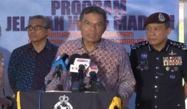 Menteri Dalam Negeri, Datuk Seri Saifuddin Nasution Ismail/RTM