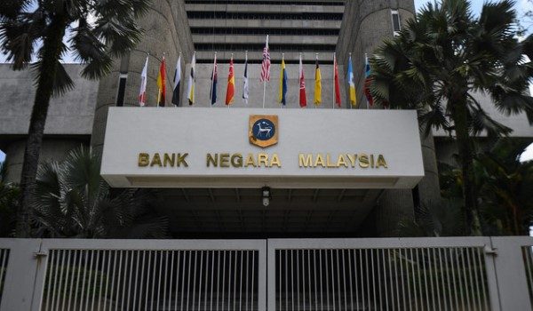 Kadar antara bank jangka pendek dijangka kekal stabil minggu hadapan selepas disokong oleh operasi berterusan Bank Negara Malaysia (BNM)/Foto hiasan/RTM