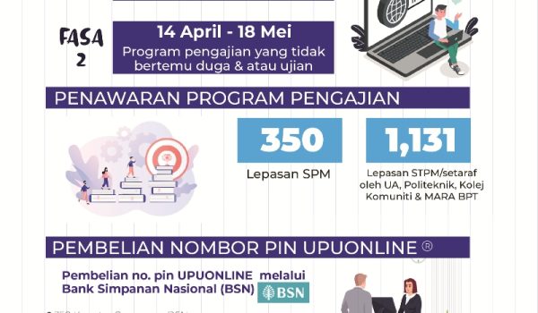 0702-UPUONLINE