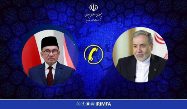 Foto X Kementerian Luar Iran