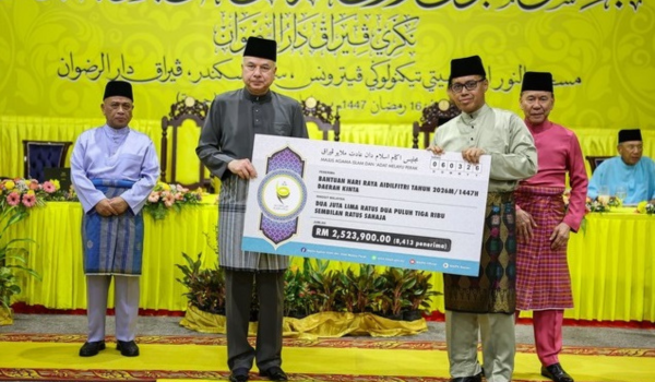 Sultan Perak Sultan Nazrin Shah berkenan menyampaikan bantuan Aidilfitri Majlis Agama Islam dan ‘Adat Melayu Perak (MAIPk) bagi tahun 1447H/2026M/ BERNAMA