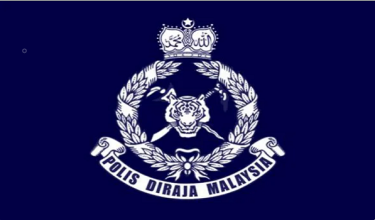 Kes disiasat mengikut Seksyen 420 Kanun Keseksaan