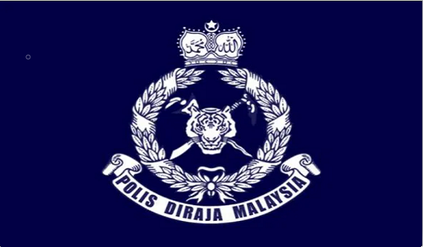 Kes disiasat mengikut Seksyen 420 Kanun Keseksaan