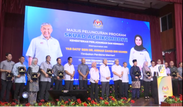 Peluang kerjaya dan keusahawanan dalam industri Agrikomoditi