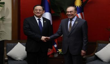 Foto RTM