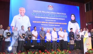 Majlis Pelancaran Skuad Agrikomoditi