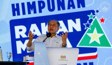 FOTO JABATAN PERDANA MENTERI
