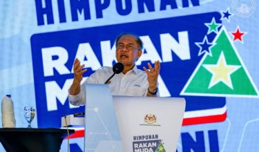 0706 NSL PM MINYAK RENDAH