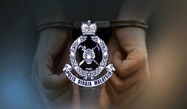 PDRM