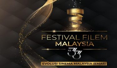 POSTER FFM 33