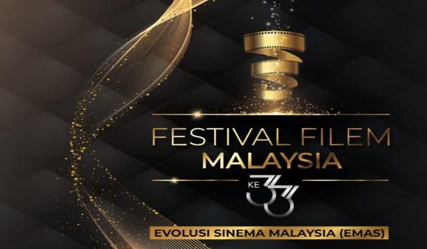 POSTER FFM 33