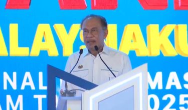 Perdana Menteri, Datuk Seri Anwar Ibrahim di Majlis Perasmian Penutupan Program Rancakkan MADANI bersama Malaysiaku dan Konvensyen Nasional Reformasi Perkhidmatan Awam 2025