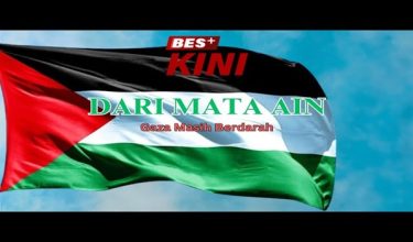 0712_DARI_MATA_AIN