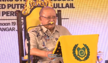 Raja Perlis, Tuanku Syed Sirajuddin Jamalullail