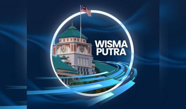 Wisma Putra