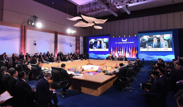 Foto FB ASEAN