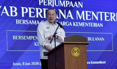PUTRAJAYA, 8 Jun -- Perdana Menteri Datuk Seri Anwar Ibrahim berucap pada Perhimpunan Bulanan Kementerian Komunikasi hari ini.

--fotoBERNAMA (2026) HAK CIPTA TERPELIHARA