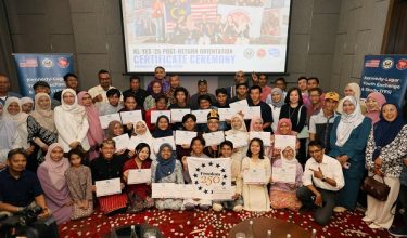 Foto Kedutaan AS di Malaysia