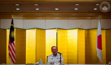 FOTO PEJABAT PERDANA MENTERI