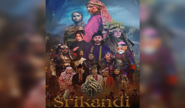Supertele "Srikandi" bakal bersiaran pada 15 September ini, pukul 9.00 malam di TV1 dan RTMKlik