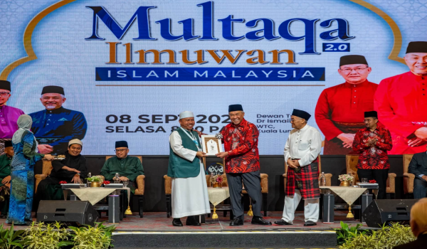 Foto Facebook Datuk Seri Dr Ahmad Zahid Hamidi