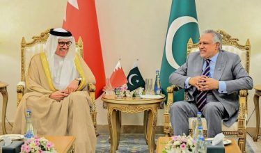 0810 LNR BAHRAIN TENTERA PAKISTAN new