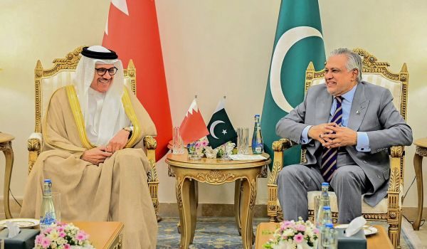 0810 LNR BAHRAIN TENTERA PAKISTAN new