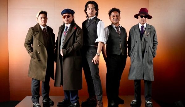 Akim & The Majistret