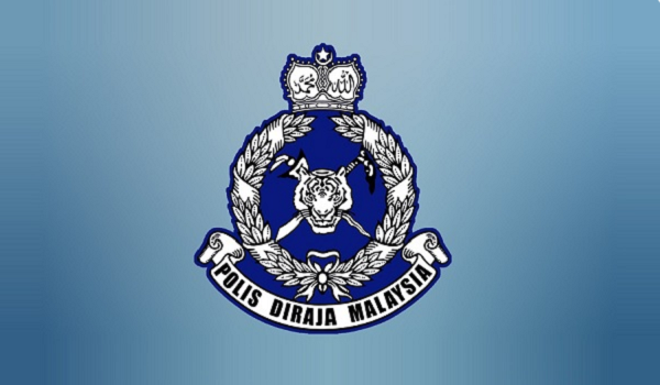 PDRM