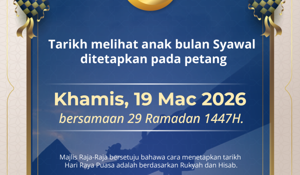 0903 ANAK BULAN SYAWAL 2026