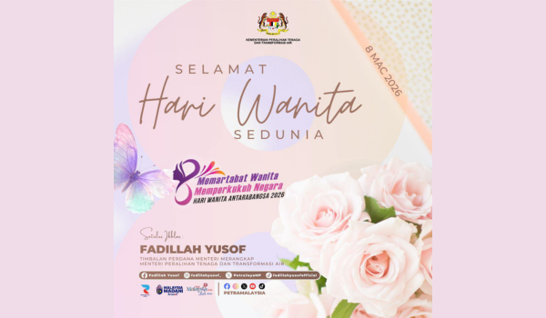 Ucapan Timbalan Perdana Menteri Datuk Seri Fadillah Yusof sempena Hari Wanita
