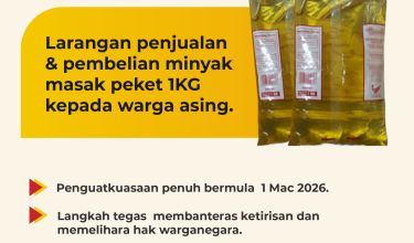 0903 MINYAK PEKET 1KG