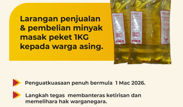 0903 MINYAK PEKET 1KG