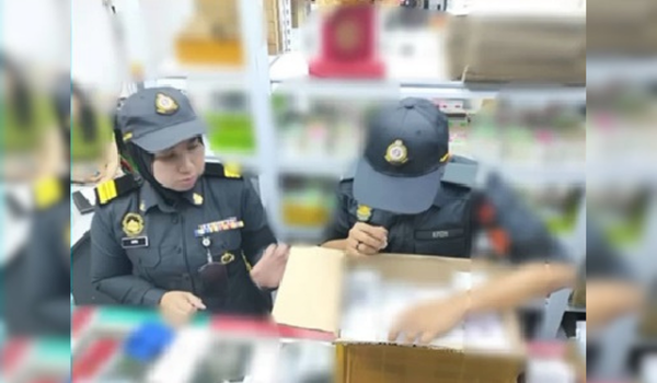 Foto Kementerian Perdagangan Dalam Negeri dan Kos Sara Hidup (KPDN) Perak