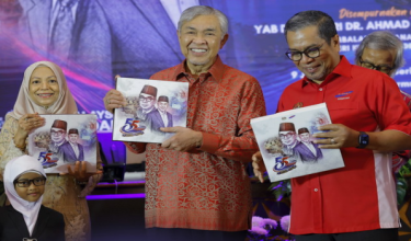 Timbalan Perdana Menteri, Datuk Seri Dr Ahmad Zahid Hamidi /  BERNAMA