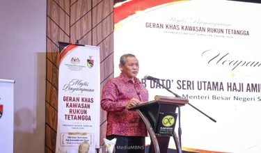 0907 MBNS GERAN KRT