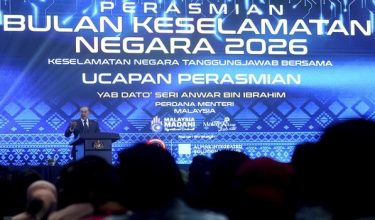 PUTRAJAYA, 9 Julai -- Perdana Menteri Datuk Seri Anwar Ibrahim menyampaikan ucapan pada Majlis Perasmian Bulan Keselamatan Negara 2026 di Pusat Konvensyen Antarabangsa Putrajaya (PICC) hari ini.

--fotoBERNAMA (2026) HAK CIPTA TERPELIHARA