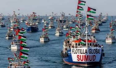 GSF membabitkan lebih 1,000 sukarelawan yang menaiki hampir 70 kapal dengan satu matlamat iaitu memecah kepungan terhadap Gaza.