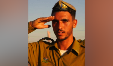 Eliav Haim Tzapalamus, 21