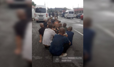 Foto Jabatan Imigresen Negeri Kedah