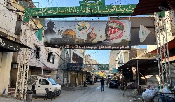 Hamas menyatakan kesediaan berundur dari pentadbiran Gaza serta menyokong fasa kedua gencatan senjata bagi menamatkan konflik berpanjangan/Foto AFP