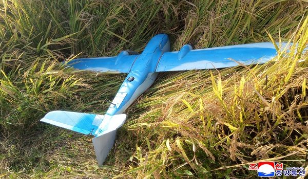 1001 NKOREA SKOREA DRONE