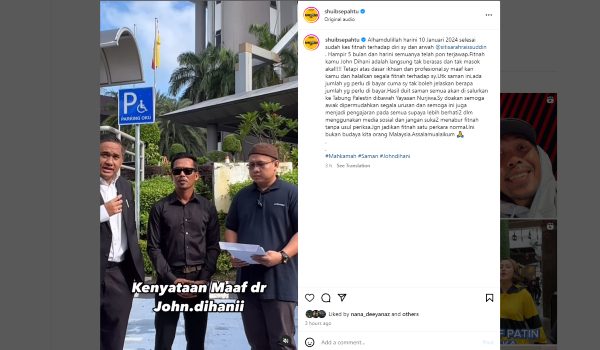 Tangkap layar menerusi hantaran di Instagram milik Shuib selepas merekodkan penghakiman persetujuan di perkarangan Kompleks Mahkamah Shah Alam pagi tadi.