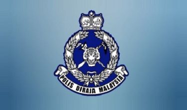 PDRM