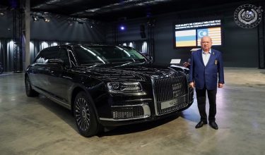 1005 AGONG AURUS
