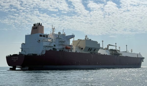 Kapal Al Kharaitiyat dirakam pada 5 Disember 2025 ketika belayar menuju Selat Hormuz dari Qatar ke Pakistan/Foto REUTERS